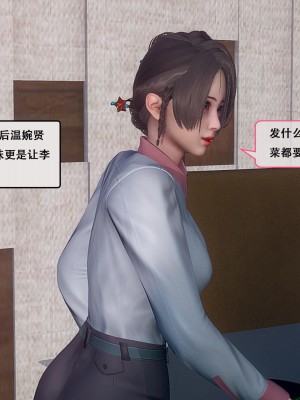 [Koso] 天伦S1-01-02_01-010