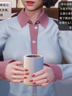 [Koso] 天伦S1-01-02_01-047
