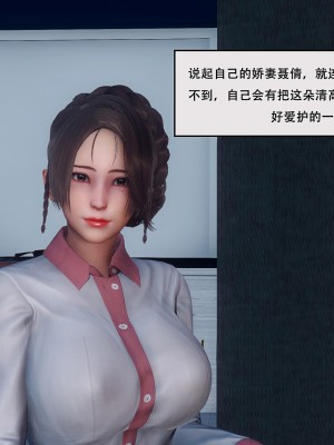 [Koso] 天伦S1-01-02_01-007