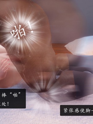 [Koso] 天伦S1-01-02_02-063