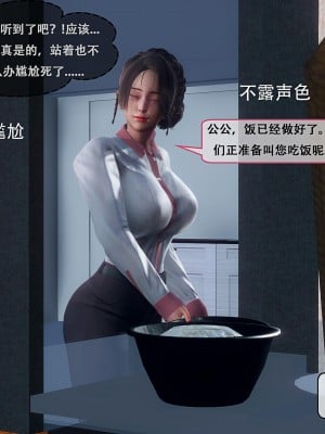 [Koso] 天伦S1-01-02_01-015