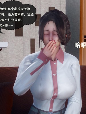 [Koso] 天伦S1-01-02_01-065