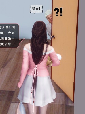 [Koso] 天伦S1-01-02_02-079