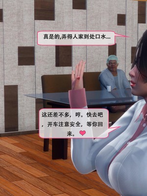 [Koso] 天伦S1-01-02_01-055