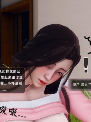 [Koso] 天伦S2-03-04_03-025