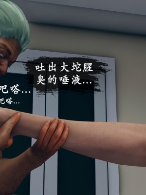 [Koso] 天伦S2-03-04_03-132