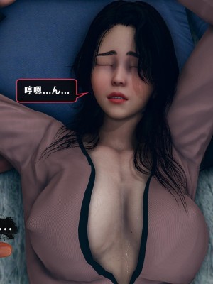 [Koso] 天伦S2-03-04_04-025