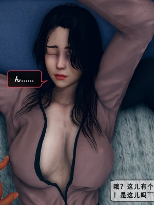 [Koso] 天伦S2-03-04_04-022