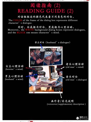 [Koso] 天伦S3-苏婀晴篇01-03_03-03