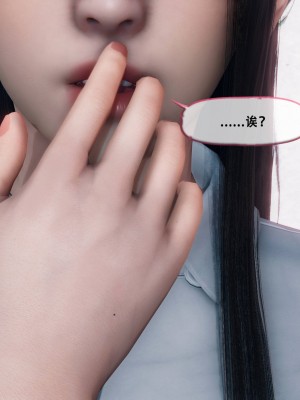 [Koso] 天伦S3-苏婀晴篇01-03_01-110