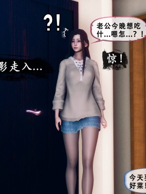[Koso] 天伦S3-苏婀晴篇01-03_02-106