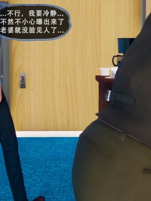 [Koso] 天伦S3-苏婀晴篇01-03_02-071