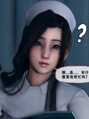[Koso] 天伦S3-苏婀晴篇01-03_01-038