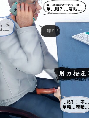 [Koso] 天伦S3-苏婀晴篇01-03_02-085