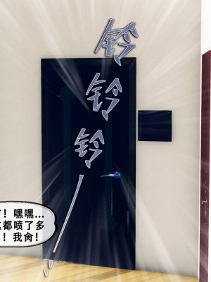 [Koso] 天伦S3-苏婀晴篇01-03_02-279