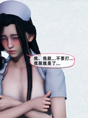 [Koso] 天伦S3-苏婀晴篇01-03_01-184