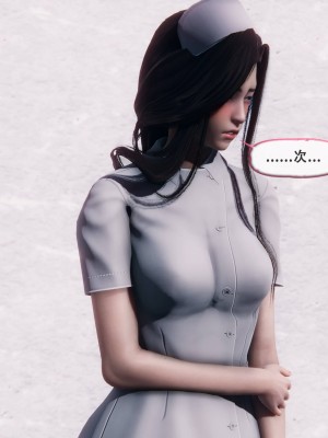 [Koso] 天伦S3-苏婀晴篇01-03_01-128