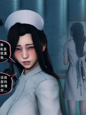 [Koso] 天伦S3-苏婀晴篇01-03_01-082