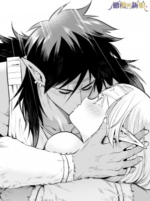 [Jewelry Box (玉姫なお)] オークの花嫁 ～攫われエルフは快楽に堕ちる～[橄榄汉化组]_098_1_098_