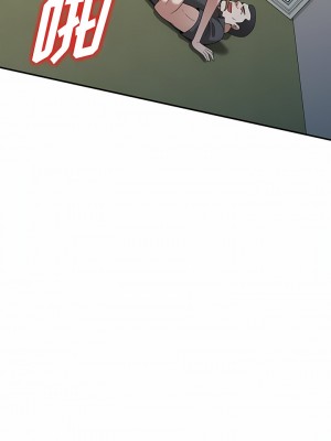 掠奪的滋味 39-40話_39_01