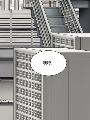 女性友人 39-40話_39_04