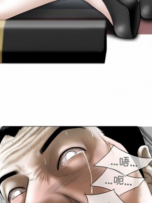 女性友人 39-40話_40_03