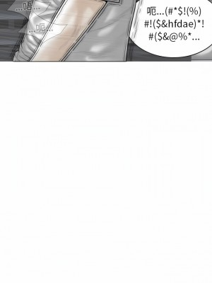 女性友人 39-40話_40_04