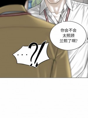 女性友人 39-40話_40_05