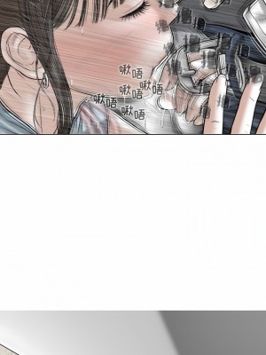 女性友人 39-40話_40_06