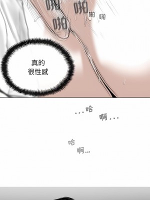 女性友人 39-40話_40_10