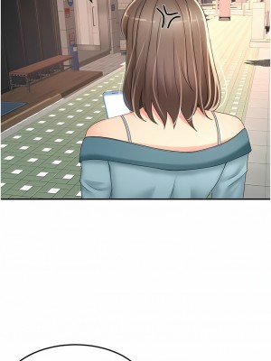 劍道學姊 81-82話_82_02