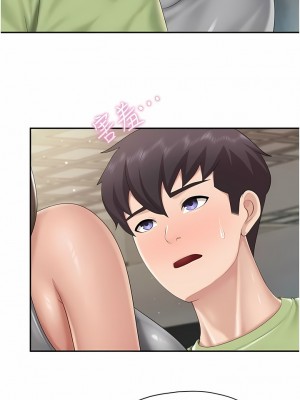 親子餐廳的媽媽們 72-73話_72_4