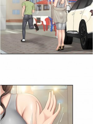 親子餐廳的媽媽們 72-73話_73_7