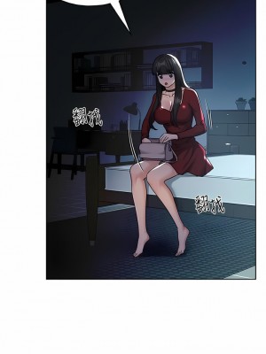 野蠻插畫家 20-21話_20_13