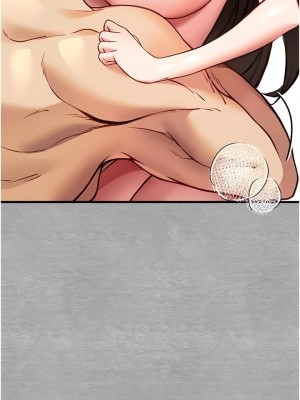 初次深交，請多指教 1-8話_05_02