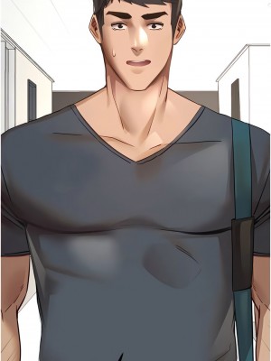 初次深交，請多指教 1-8話_06_12