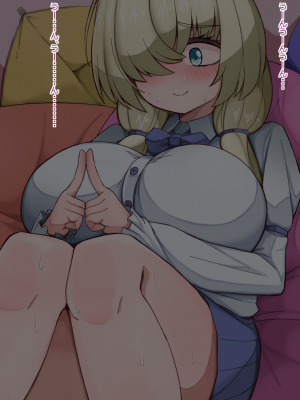 無責任に子種汁をどぷどぷ流し込まれる便所サキュバスに認定_032