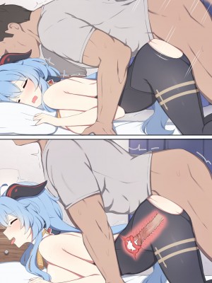 [Poyeop] Ganyu 3 (Genshin Impact)_40