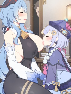 [Poyeop] Ganyu 4 (Genshin Impact)_23