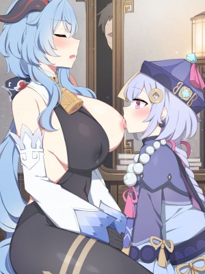 [Poyeop] Ganyu 4 (Genshin Impact)_24