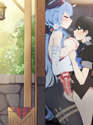 [Poyeop] Ganyu 5 (Genshin Impact)_08