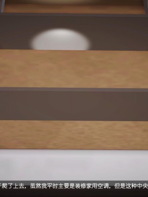 化蝶_番外_032