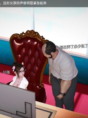 化蝶_番外_058