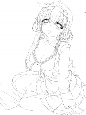 [木鈴亭 (木鈴カケル)] ままゆづくし (アイドルマスター シンデレラガールズ) [DL版]_02