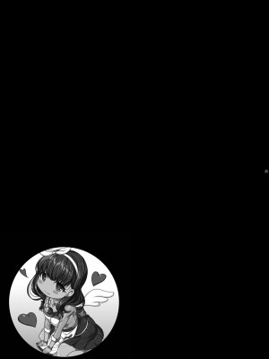 [木鈴亭 (木鈴カケル)] ままゆづくし (アイドルマスター シンデレラガールズ) [DL版]_24