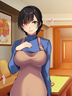 [TGA] 生き別れた母親と出逢ってからの優しすぎるセックス［続］_091