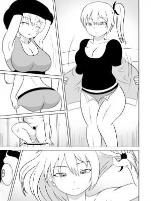 [さうす太田屋 (いどがや弘明)] たいへんだ！！ママがあいつにさらわれた？_18