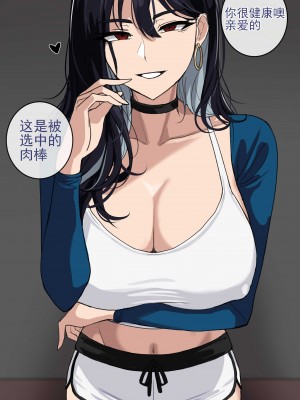 [Hellap] June 2023 [老w个人汉化]_16