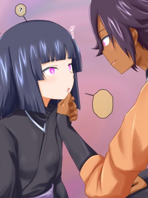 [無八千代] 砕蜂、催眠に堕つ [心海汉化组]_07