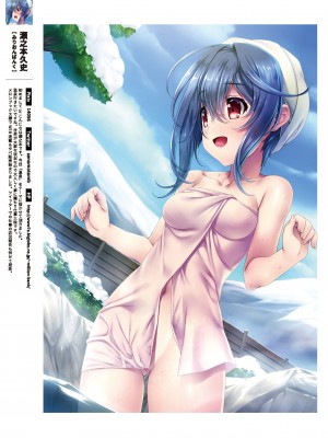 [アンソロジー] 99+ 艶 by Melonbooks Girls Collection 2021 winter [DL版]_37